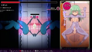 Mage Kanades Hermaphroditism Basement Quest Chief of all cyber futa agents