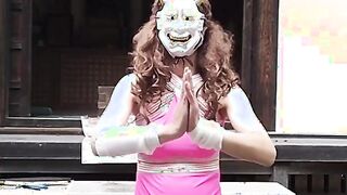 Orient　eros The good rosy Forearm Intensity Supreme Luck