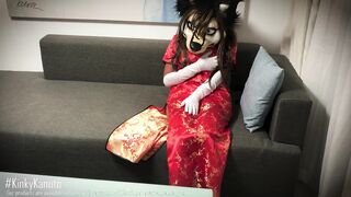 GRN-001 Hunk lady in Mandarin gown (and a loser underneath her)