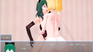 The Last Never-To-Be-Forgotten shag My Boy→Girl(pal) wanted♥