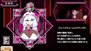 Scarlet Break away Total game Gallery Review