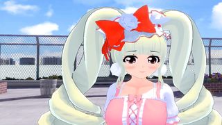 CURE AMOUR HERMAPHRODITISM 3 DIMENSIONAL CURE MACHERIE PRETTY CURE